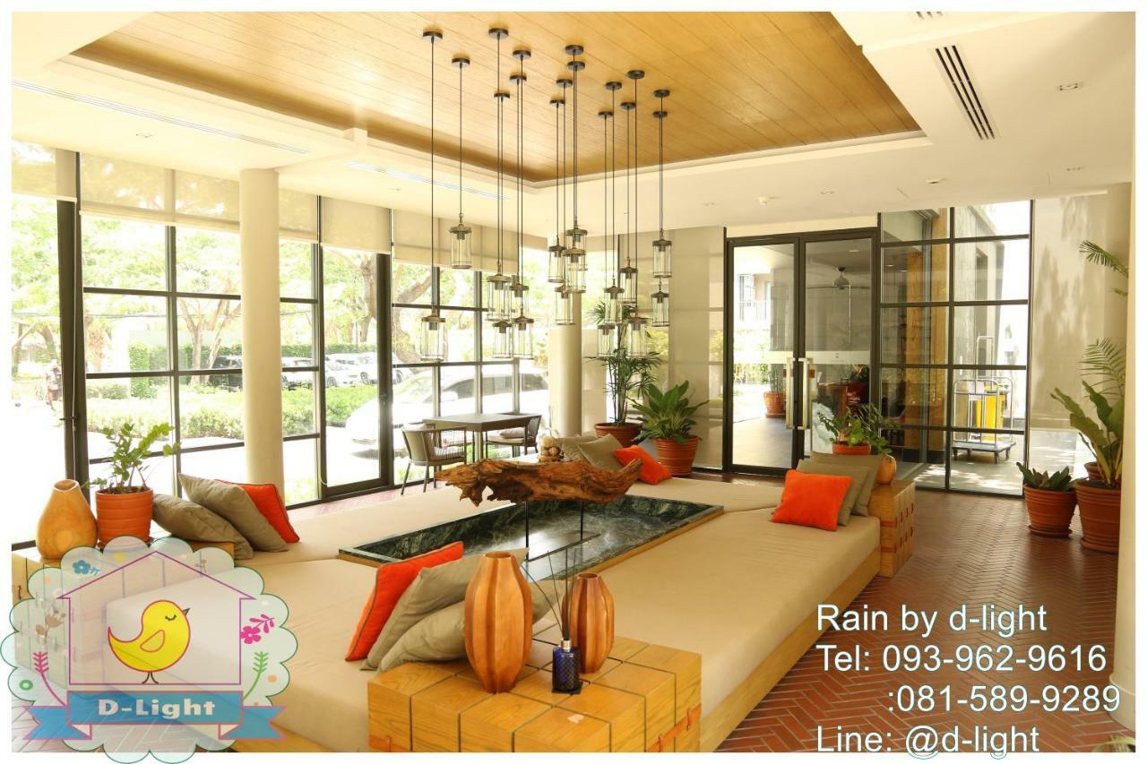Rain Cha-Am Hua Hin By D-Light Διαμέρισμα Εξωτερικό φωτογραφία