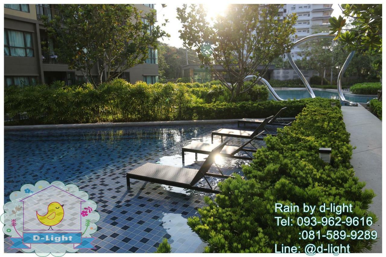 Rain Cha-Am Hua Hin By D-Light Διαμέρισμα Εξωτερικό φωτογραφία