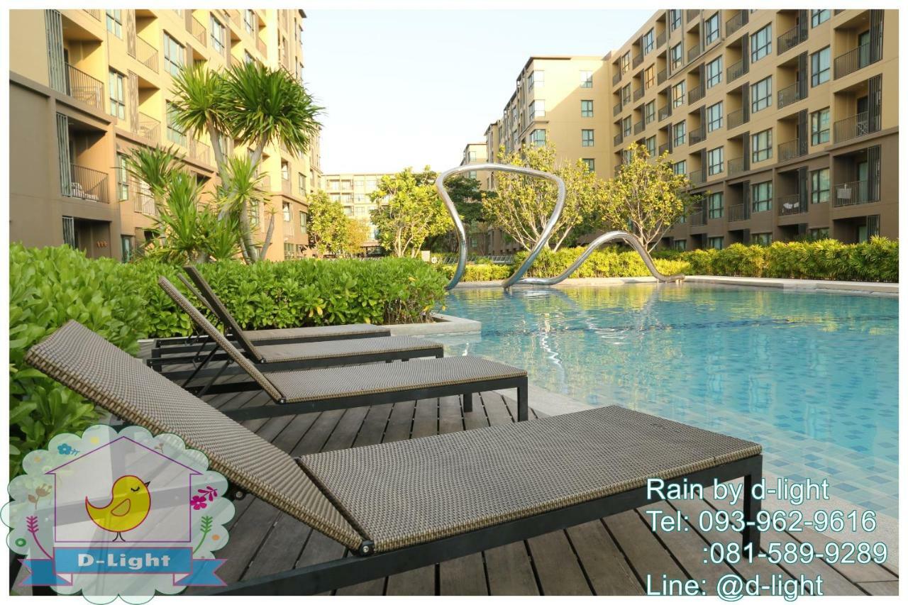 Rain Cha-Am Hua Hin By D-Light Διαμέρισμα Εξωτερικό φωτογραφία