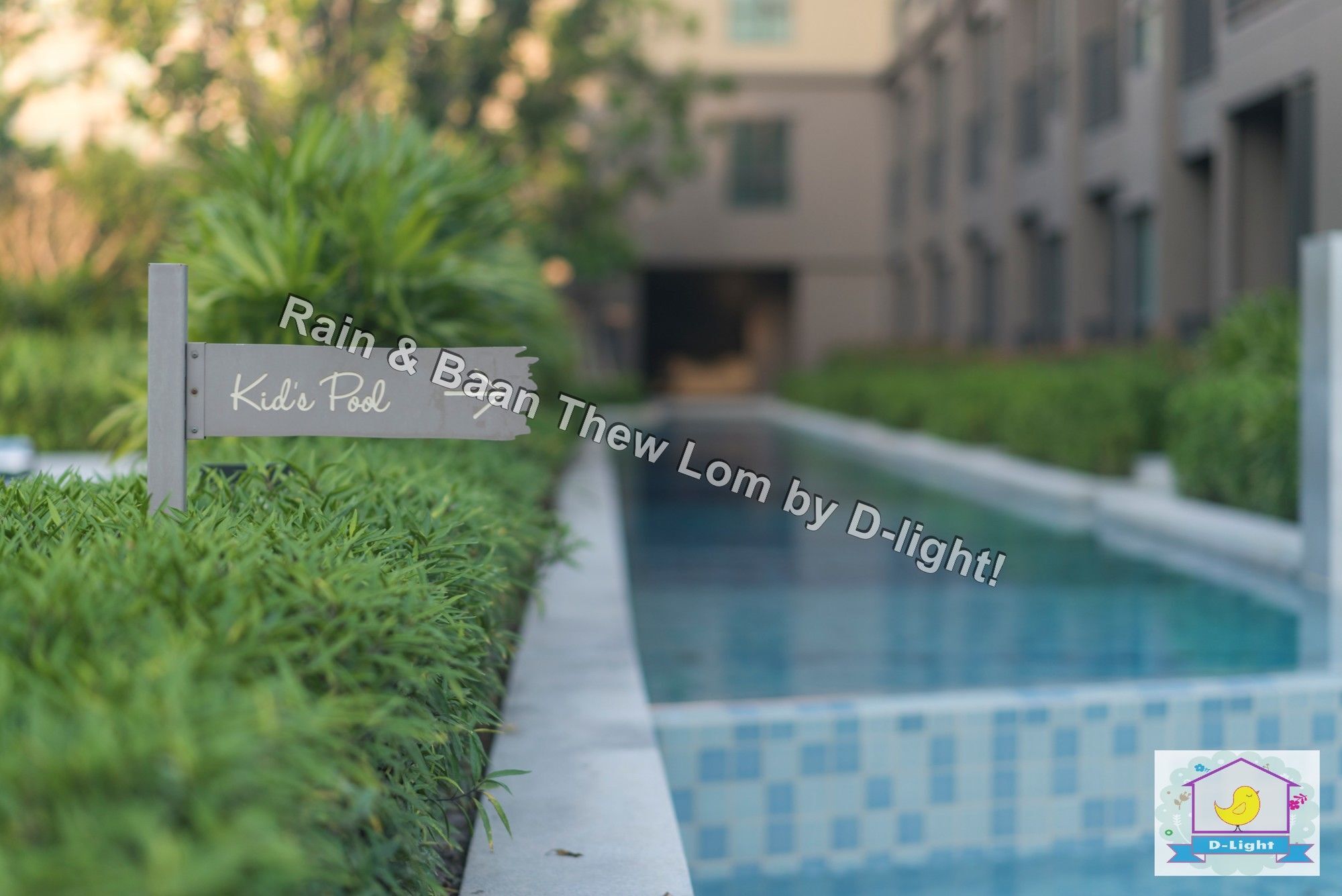 Rain Cha-Am Hua Hin By D-Light Διαμέρισμα Εξωτερικό φωτογραφία