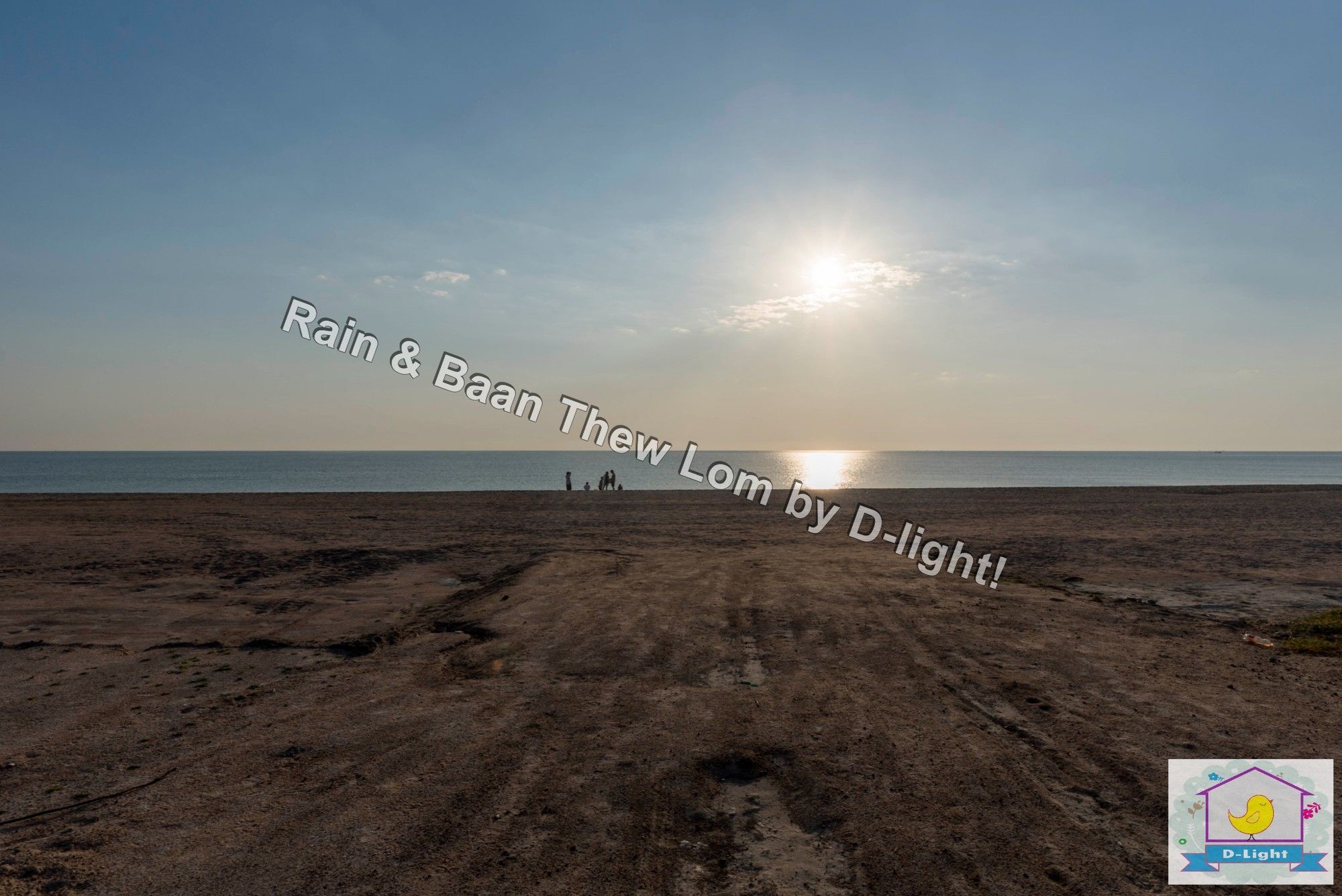 Rain Cha-Am Hua Hin By D-Light Διαμέρισμα Εξωτερικό φωτογραφία