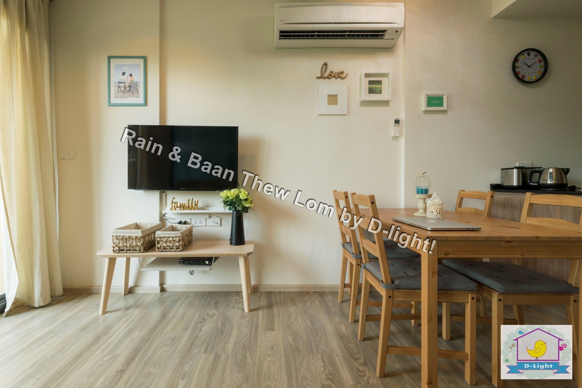Rain Cha-Am Hua Hin By D-Light Διαμέρισμα Εξωτερικό φωτογραφία
